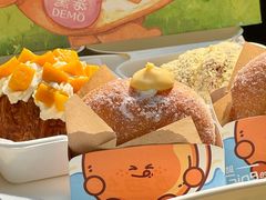 -DEMO黛慕蛋糕(三街两巷店)