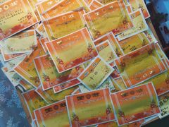 -做了不起的80后