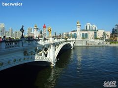 君临大厦周边河北区的环境-君临天下家庭旅馆(意大利风情街店)