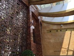 -杭州国际会议中心洲际酒店-原素全日餐厅(解放东路店)