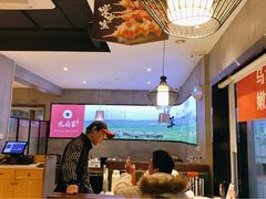 -九府羊·鲜羊火锅·烤串(新华路店)