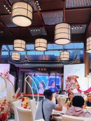 -颐和芥子园酒店·宴会厅
