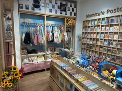 -猫的天空之城概念书店(大学路店)