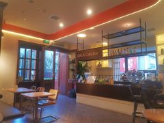 -ZAZA.CAFE.BAR