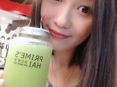 -素匠泰茶(三里屯SOHO工体奶茶店)