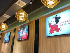 -肖肖酸萝卜鱼火锅(总店)