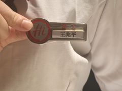-海底捞火锅(国奥村店)