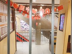 -海底捞火锅(宇飞大厦店)