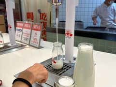 -红星前进面包牛奶公司(君太店)
