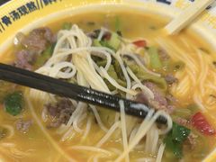 -粉小主·贵州酸汤牛肉粉(南京仙林金鹰店)