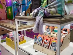 -升恒昌免税商店(桃园国际机场店)