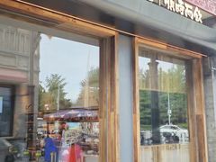 -长春堂顺时而饮(前门店)