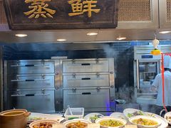 -梅花香里大酒店(郁金香路店)