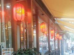 -花鸟鱼私家小厨(文殊院店)