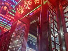 -协和菜馆(凤凰街店)