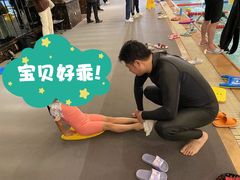 -星河湾酒店-康体中心