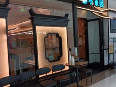 -万达广场(松江店)