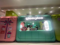 -gleeglee乐溢亦茶(合生汇店)