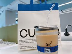 -CUBIC3三立方咖啡(凌空SOHO店)