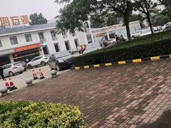 -四方湖服务区·停车场