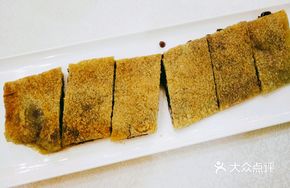 Red Bean and Green Bean Thin Pancake
