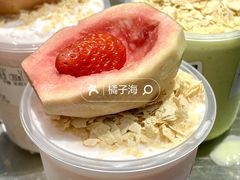 -迷客夏Milksha(无锡苏宁店)