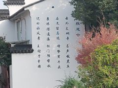 -北寺塔