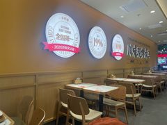 -乡村基·川味现炒大王(熙悦天街店)