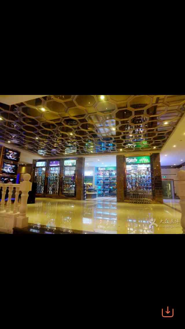 海乐迪量贩式ktv(黄海路店)-"挺好的,离我妈妈家近,带妈妈外婆来唱