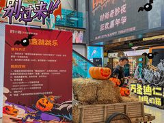 -南京时尚莱迪购物广场(正洪街店)