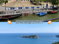-大连海昌东方水城