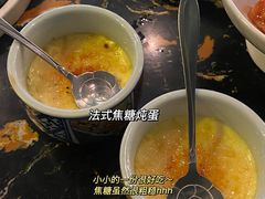 -花见无国界料理(科林楼店)