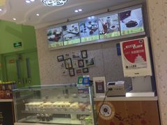 -三元梅园(金源店)