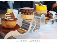 -AZUR聚(香格里拉饭店)