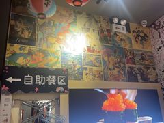 -伊秀·手握寿司·料理(裕华万达广场店)