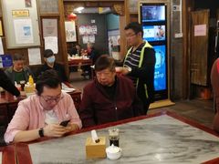 大堂-天兴居(鲜鱼口街店)