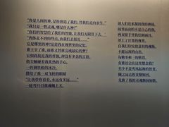 -杭州工艺美术博物馆