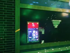 -铜锣湾量贩式KTV(丹阳店)