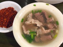 -小杨翘脚牛肉
