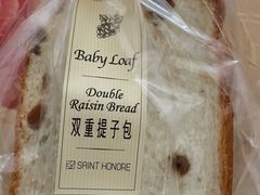 -圣安娜饼屋