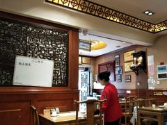大堂-海荣锅贴馆(五味十字店)