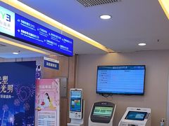 -武汉大学附属爱尔眼科医院(湖北总院)