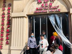 -东泰祥生煎馆(重庆北路店)
