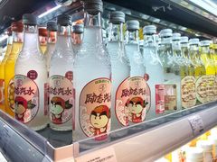 -Olé精品超市(南宁万象城店)