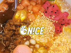 -雅佳神话·麻辣烤鱼(新街口店)