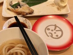 -元气寿司(新城市广场店)