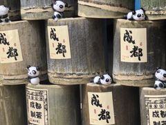 -奎星楼街