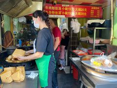 -牛煎里牛肉煎包淮南牛肉汤(广东路店)