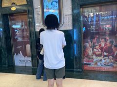 -江南环球港