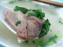 羊肉汤-清真·玛丽亚新疆菜主题餐厅(浙江中路店)